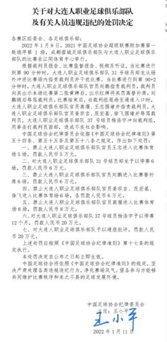 我们表现出色，有明显的机会打进更多进球，但我们没有把握住。